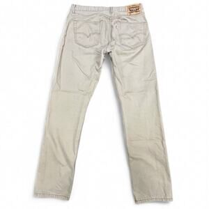 Levis 508 Jeans Mens 34x31 Khaki Tan Tapered Fit Casual Pants